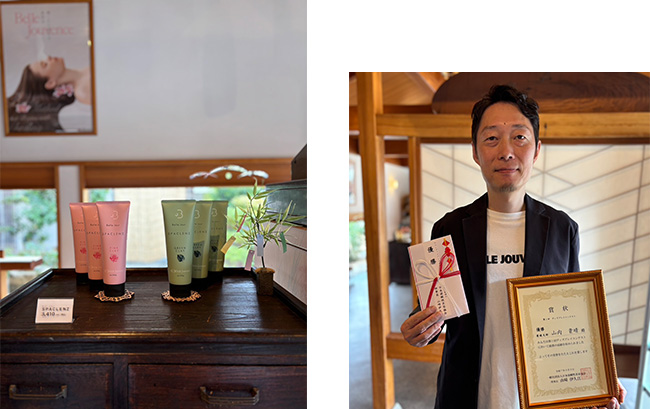 サロンディスプレイコンテスト入賞者